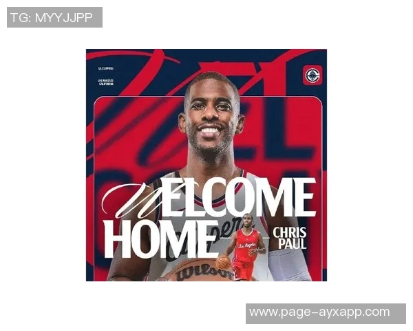 苏群分析保罗加盟快船更多是形象工程对球队实力影响有限 苏群分析保罗加盟快船更多是形象工程对球队实力影响有限