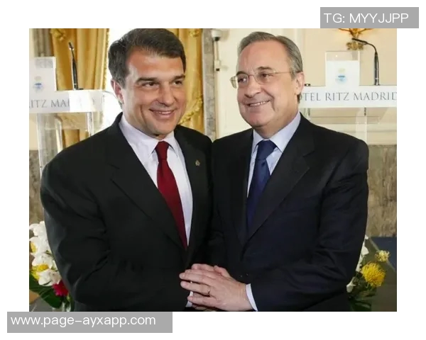 拉波尔塔透露与皇马沟通退出欧超希望达成与欧足联的协议