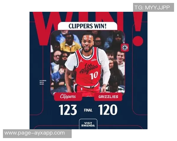 小卡再创佳绩本赛季第11次得分30快船战绩稳居前列8胜3负